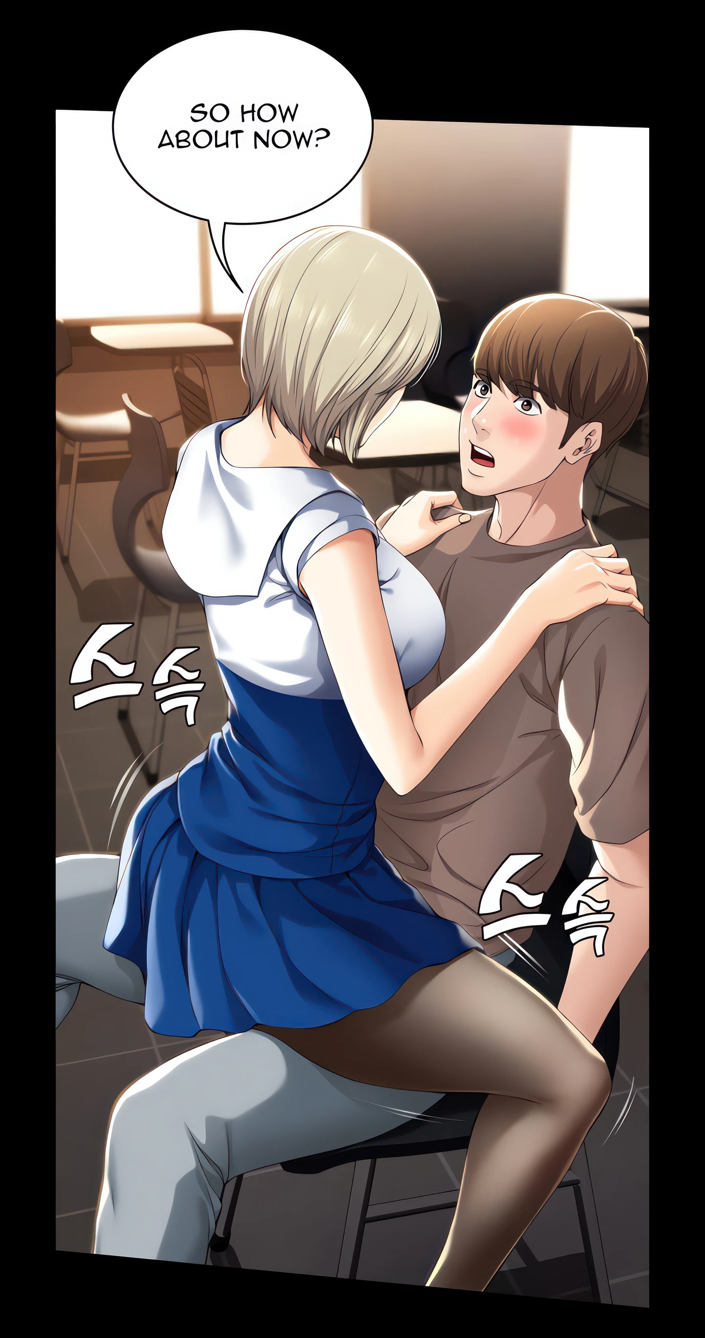 Chapter 30, page 14