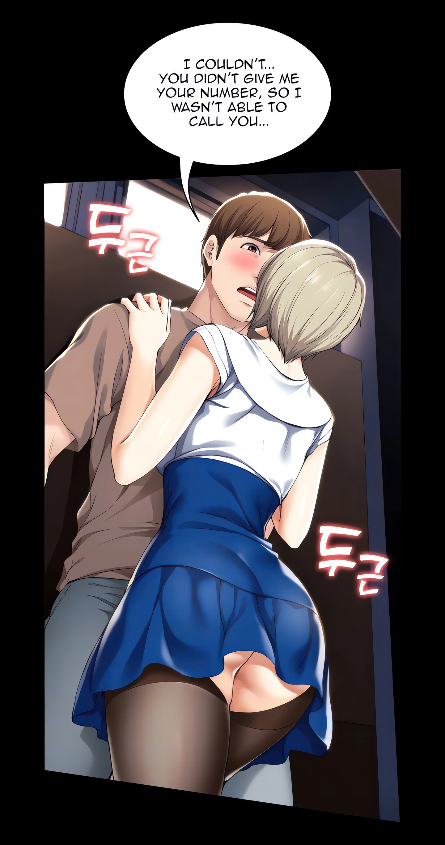 Chapter 30, page 9