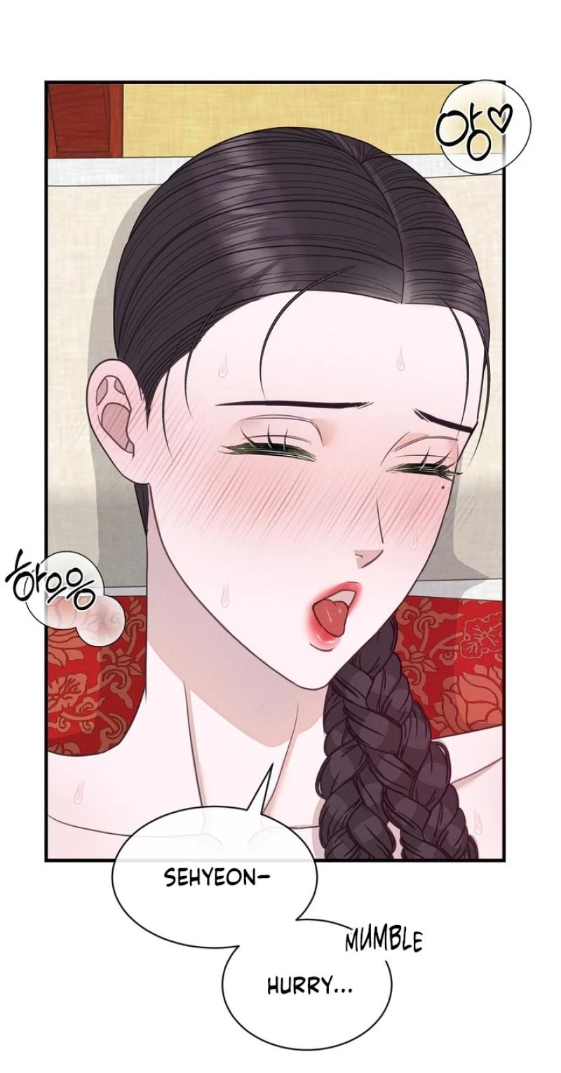Chapter 5, page 25