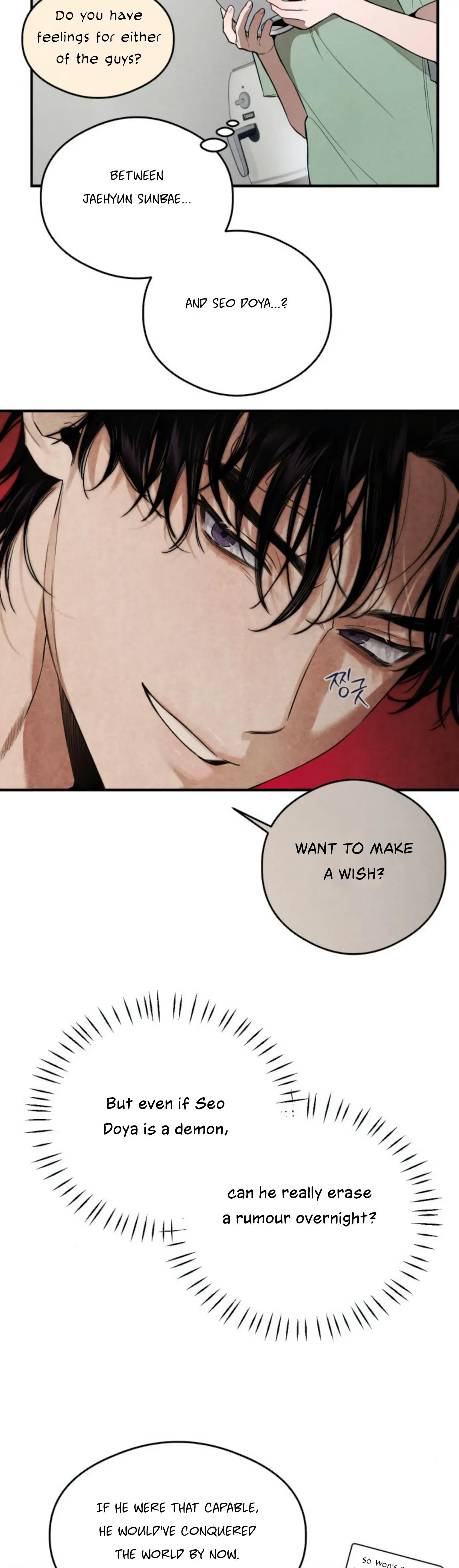 Chapter 12, page 12