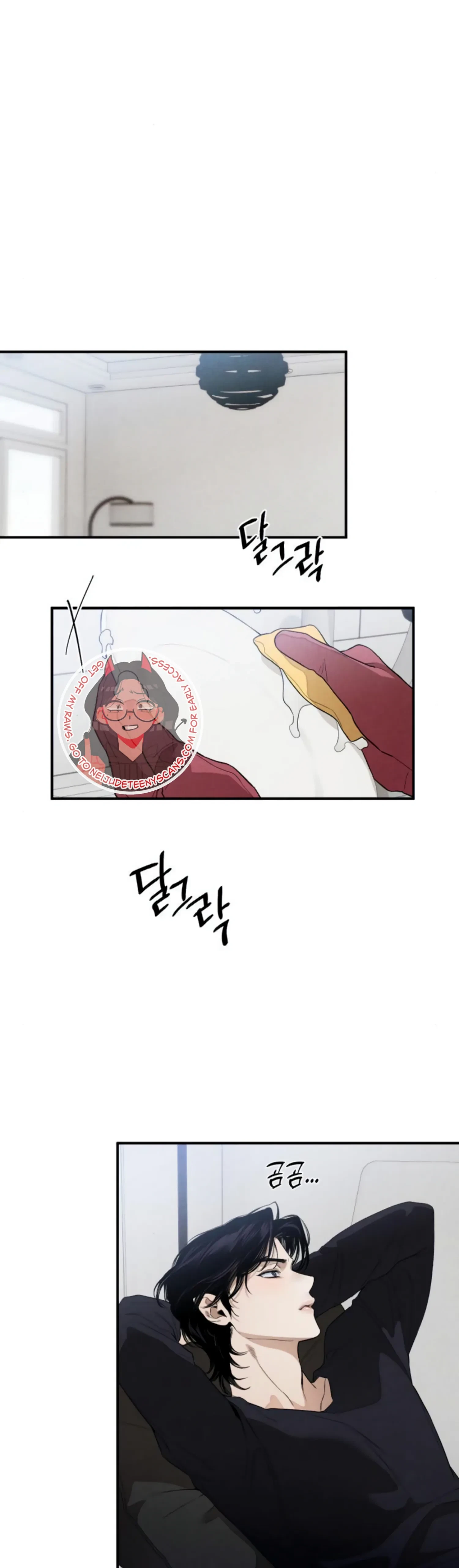 Chapter 12, page 15