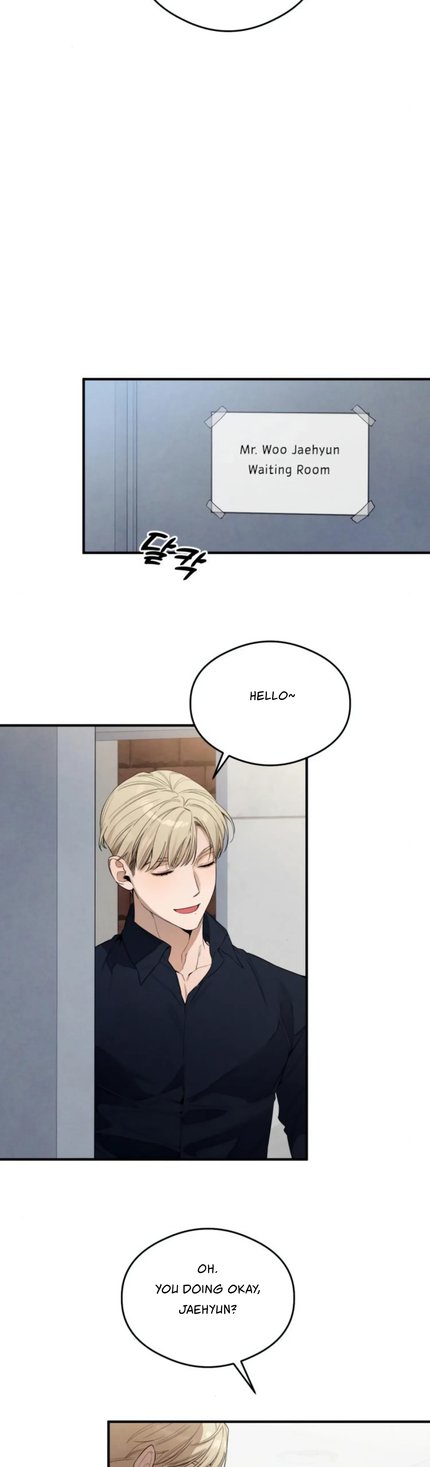 Chapter 12, page 26