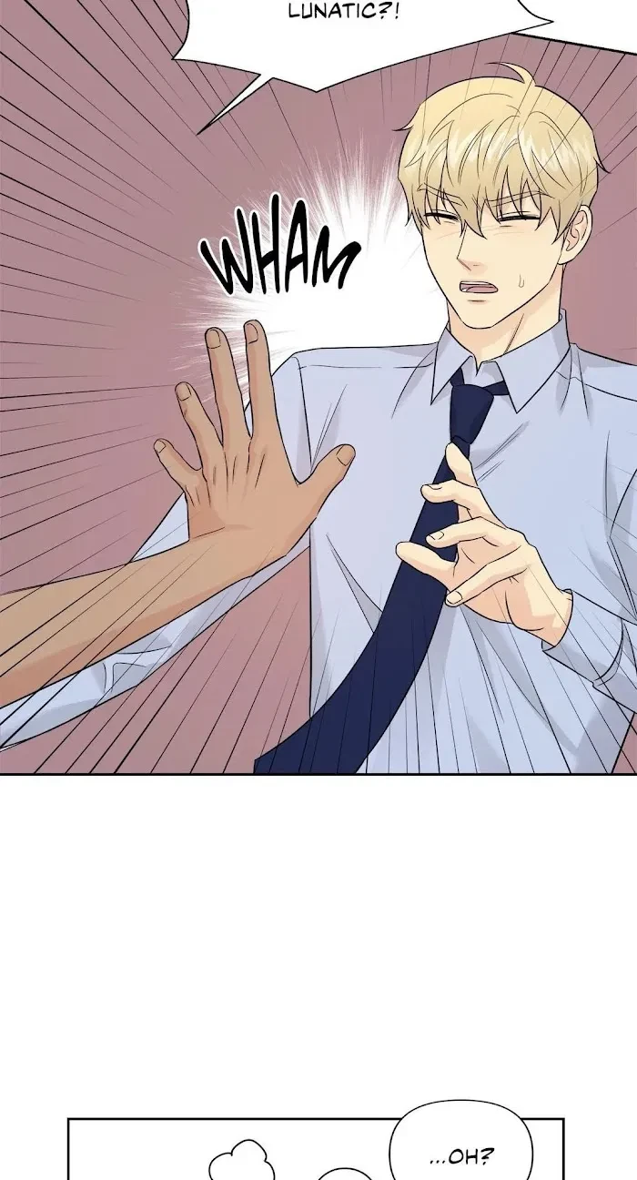 Chapter 27, page 25