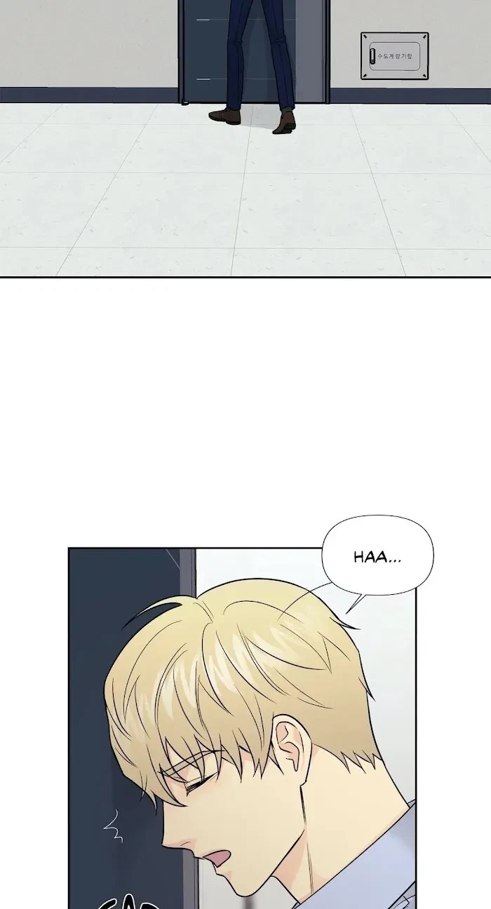 Chapter 27, page 32