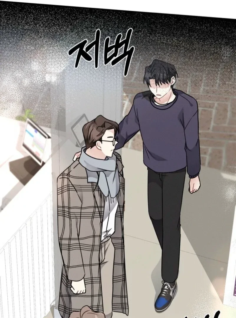 Chapter 10, page 101