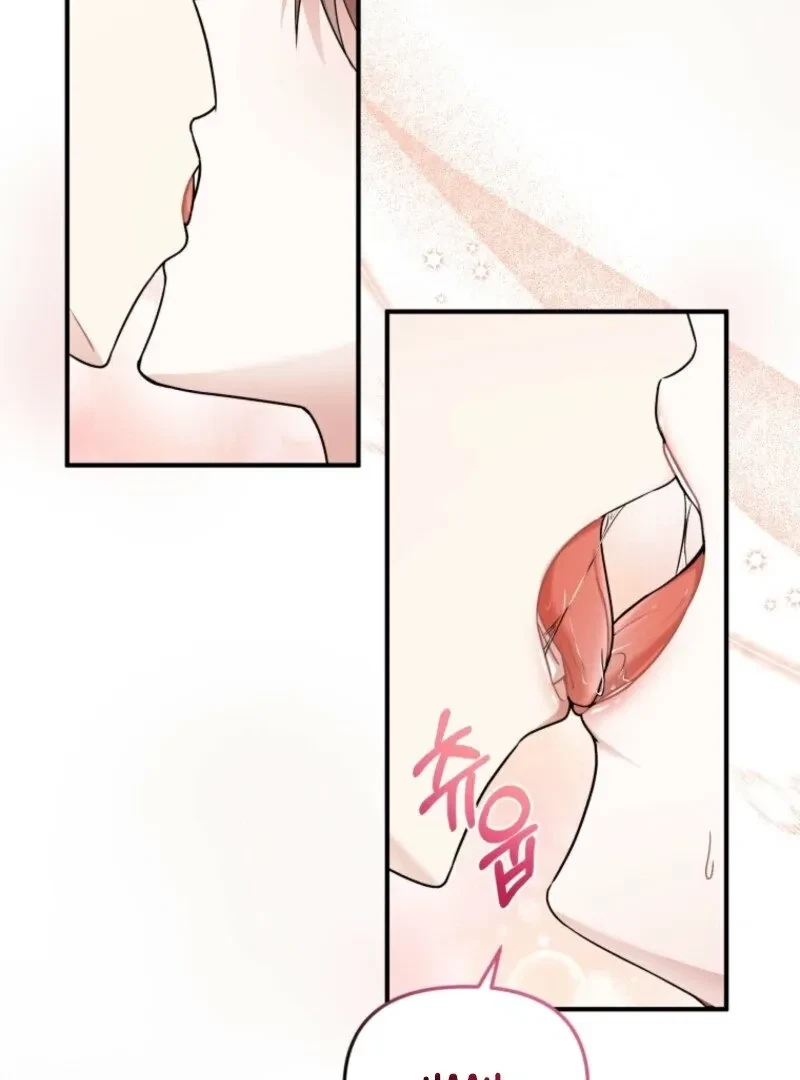 Chapter 10, page 20