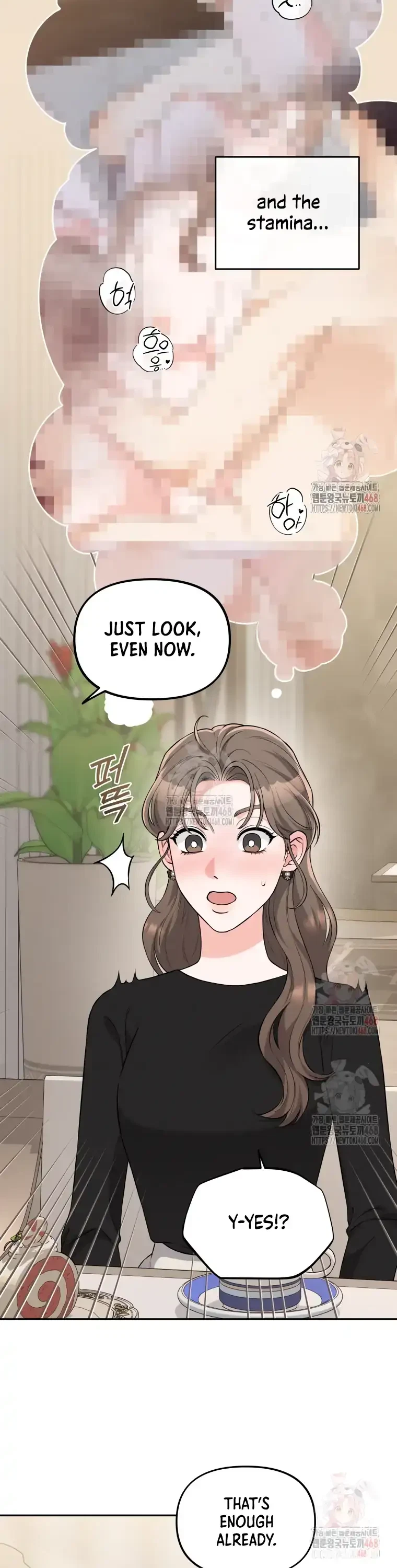 Dirty Marriage Chapter 39, page 14