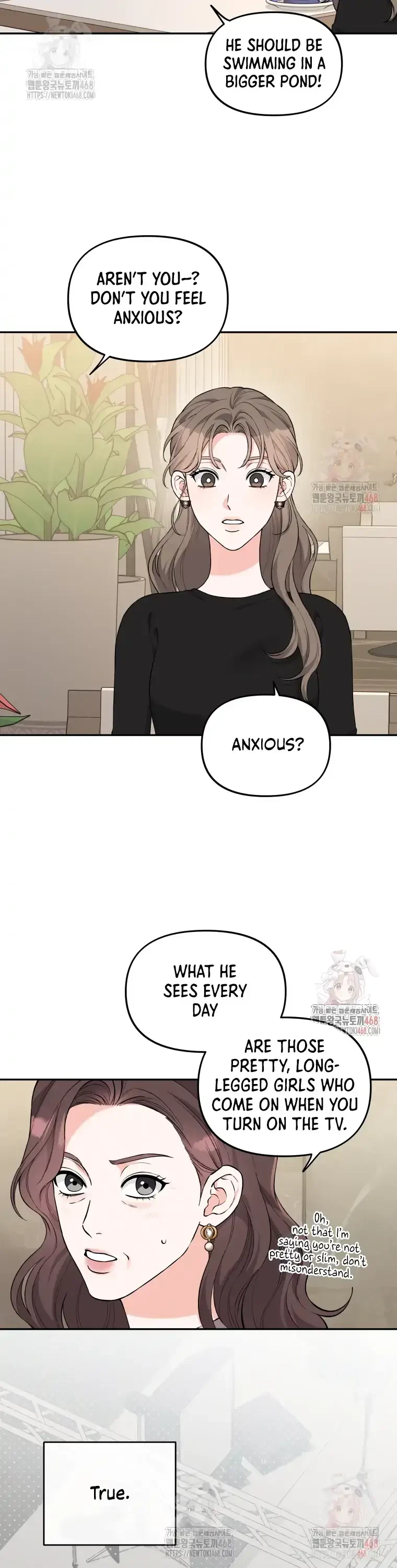 Dirty Marriage Chapter 39, page 16