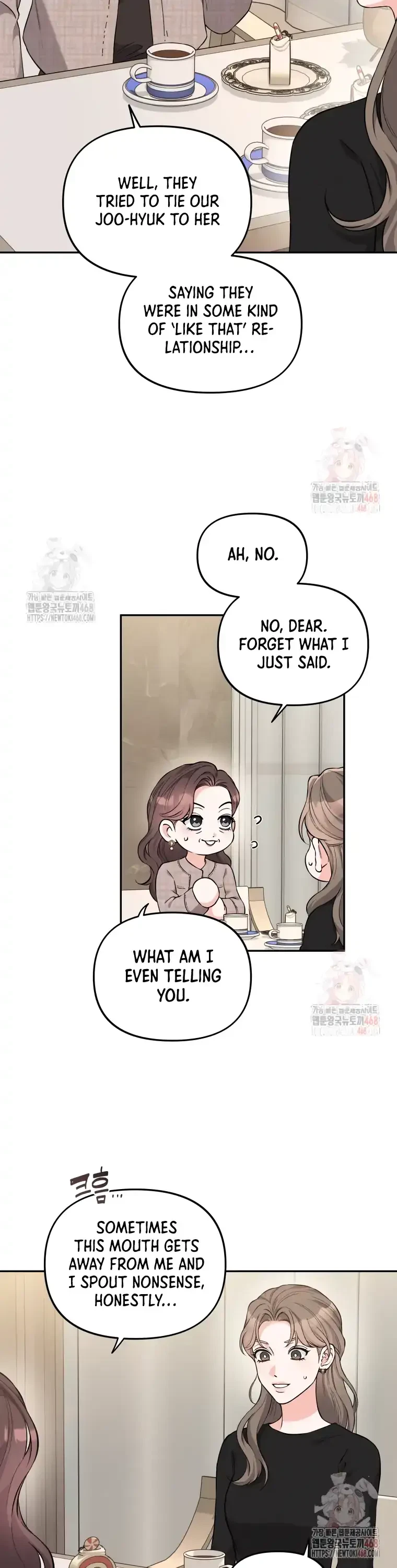 Dirty Marriage Chapter 39, page 19