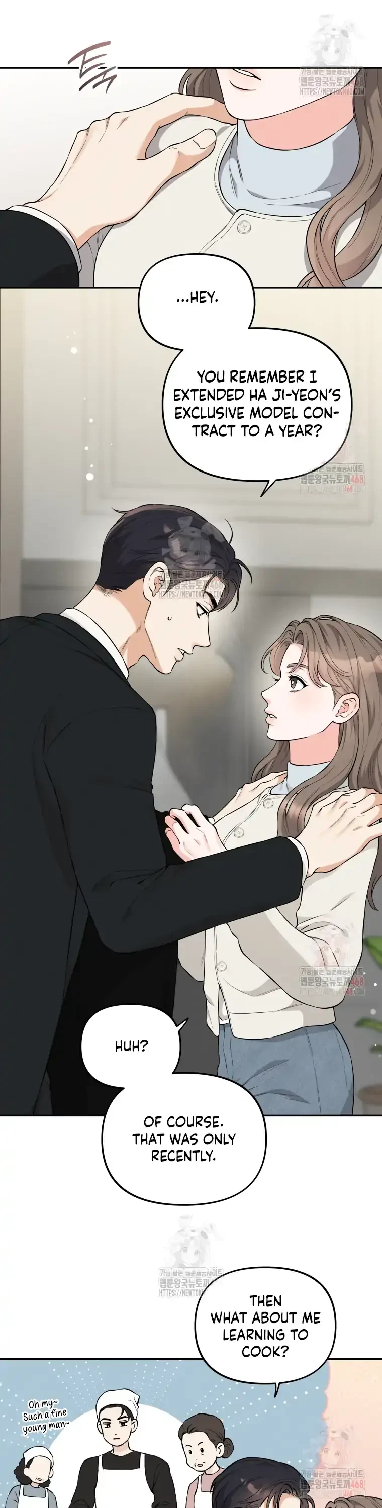 Dirty Marriage Chapter 39, page 7