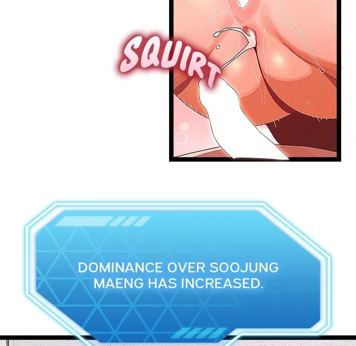 From Weakling To Nemesis Chapter 28, page 121