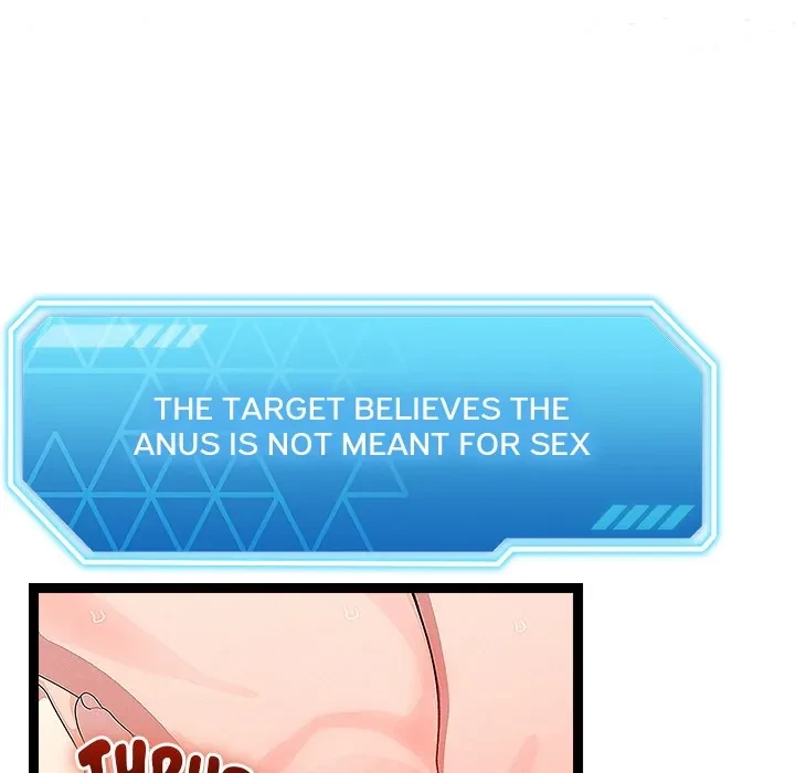 From Weakling To Nemesis Chapter 28, page 17