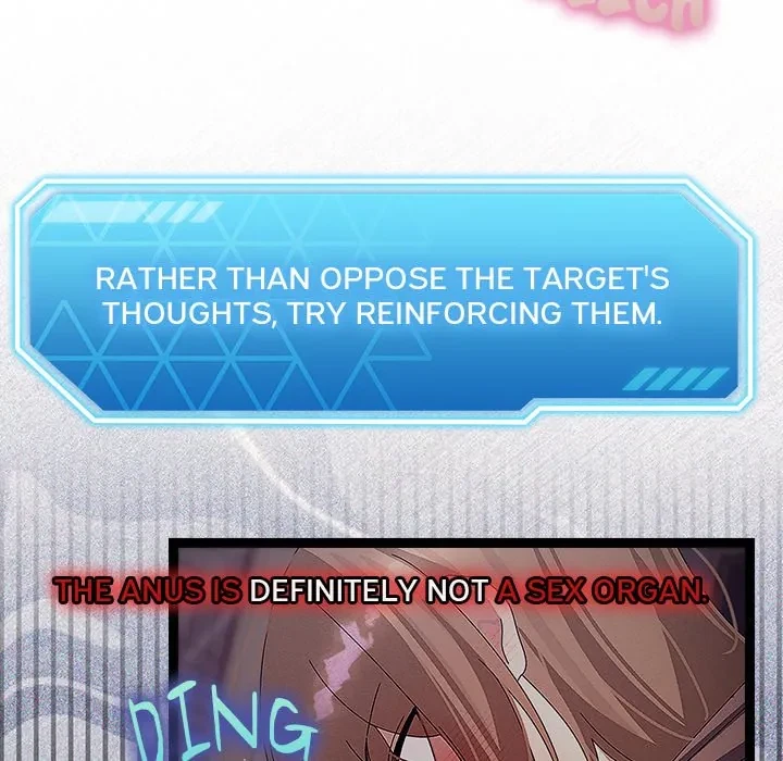 From Weakling To Nemesis Chapter 28, page 29