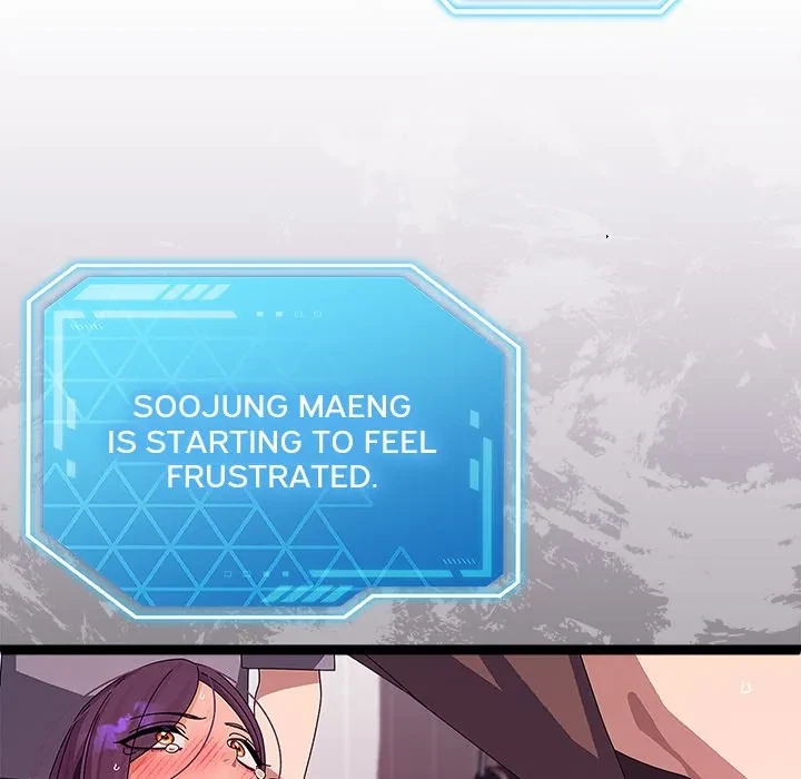 From Weakling To Nemesis Chapter 28, page 44