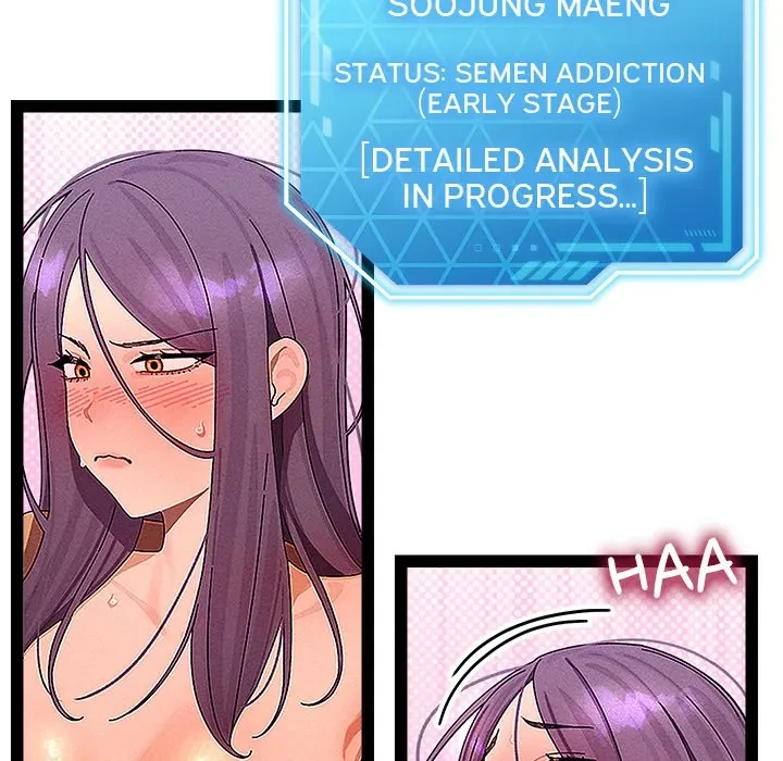 From Weakling To Nemesis Chapter 28, page 5