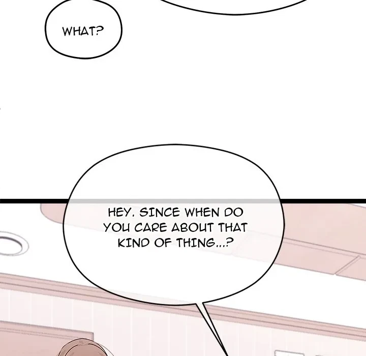 From Weakling To Nemesis Chapter 28, page 53