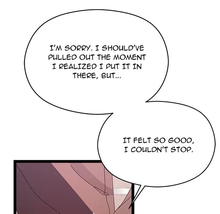 From Weakling To Nemesis Chapter 28, page 56