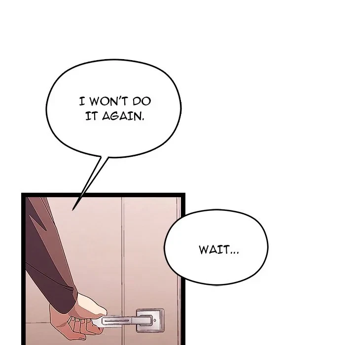 From Weakling To Nemesis Chapter 28, page 58