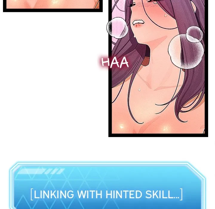 From Weakling To Nemesis Chapter 28, page 6