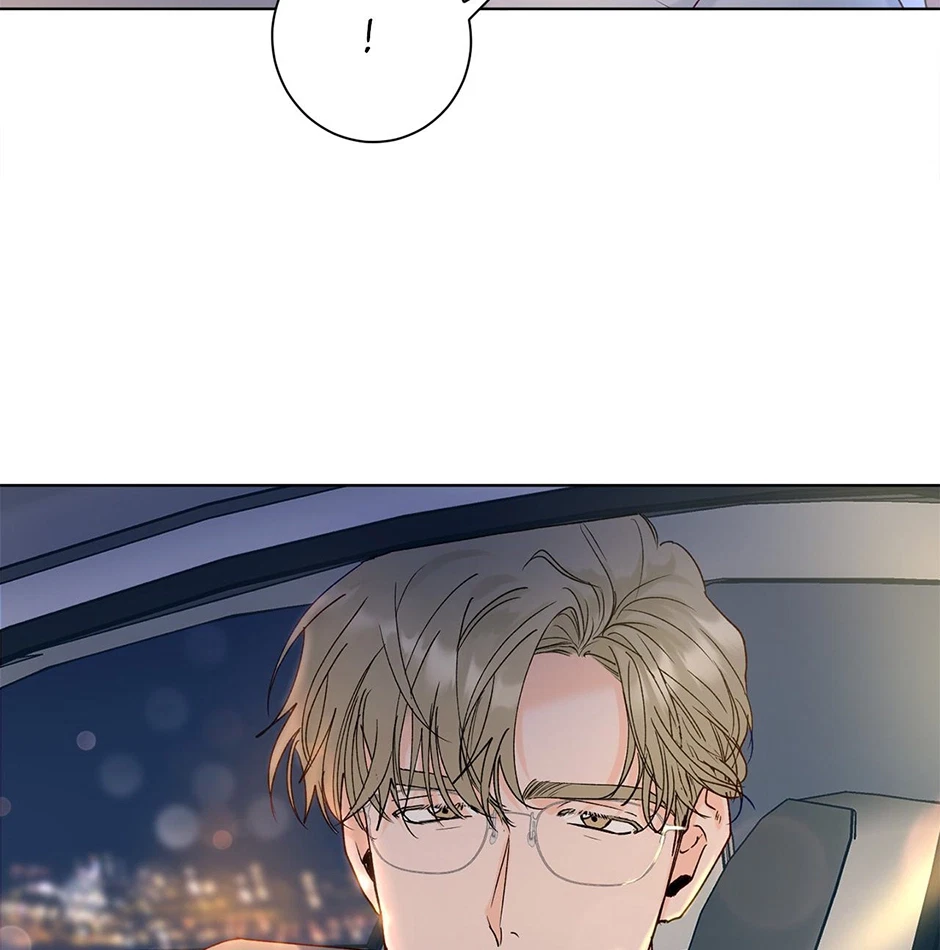 Chapter 51, page 21