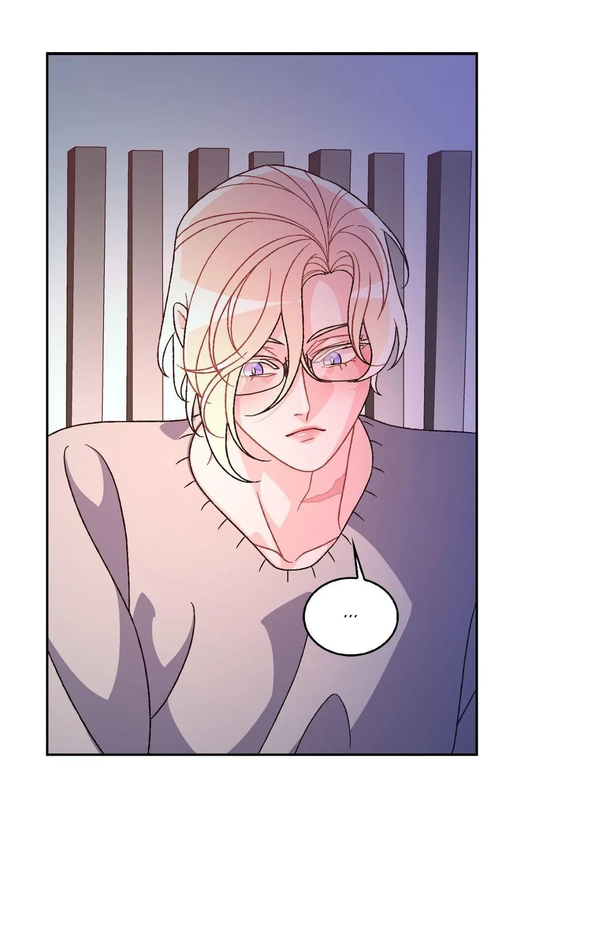 Side. : Christmas Side Story (2), page 11