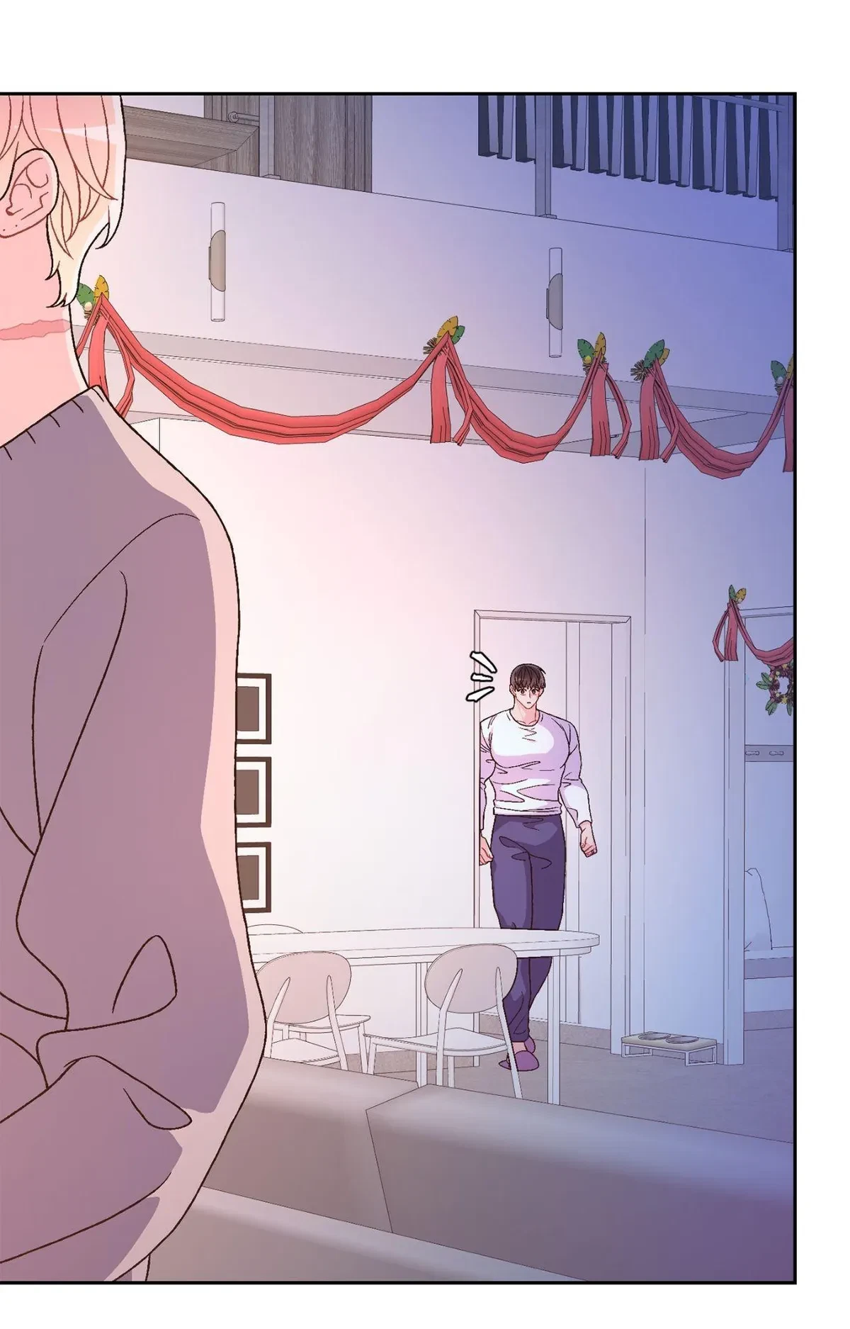 Side. : Christmas Side Story (2), page 13