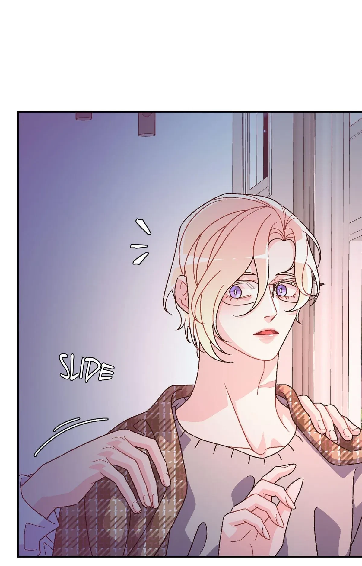 Side. : Christmas Side Story (2), page 17