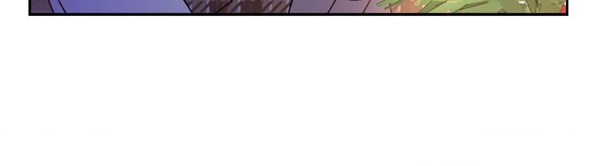 Side. : Christmas Side Story (2), page 20