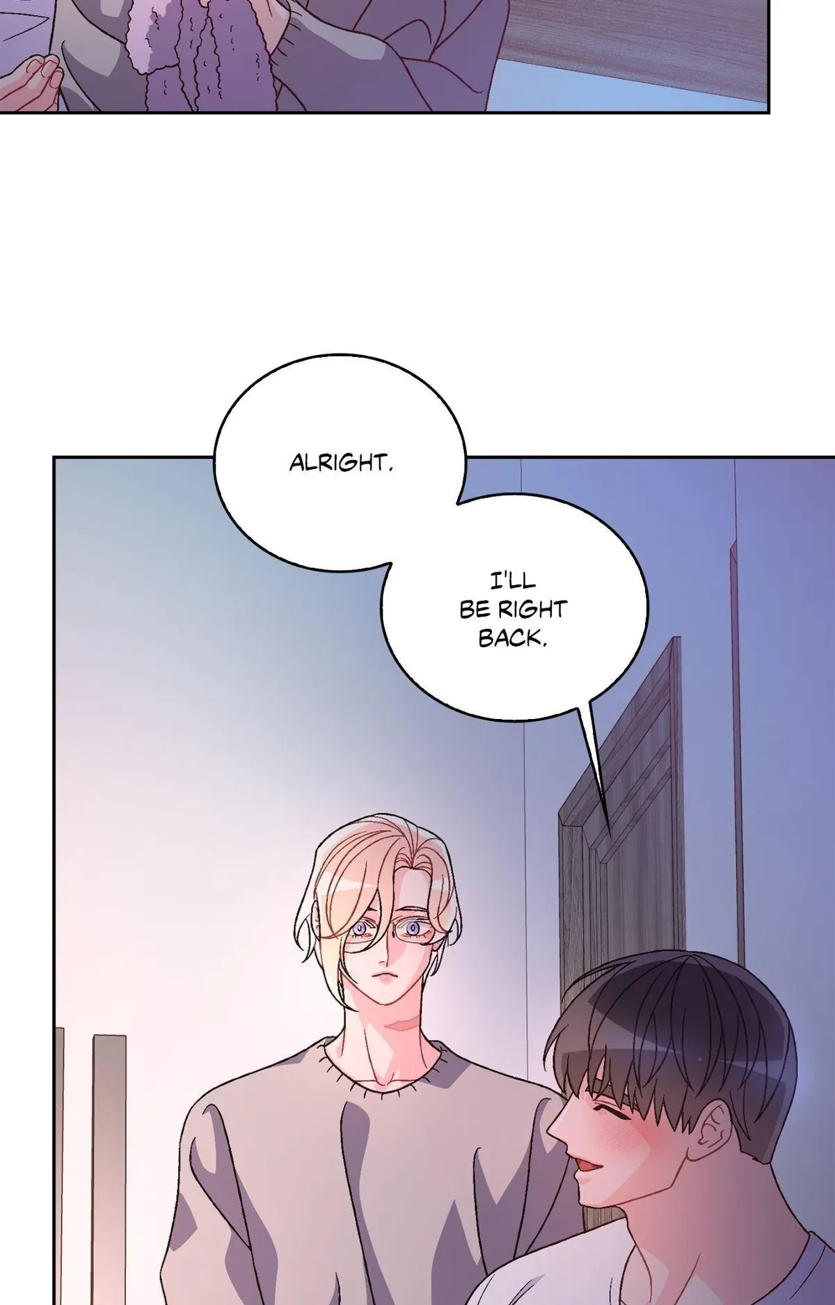 Side. : Christmas Side Story (2), page 4