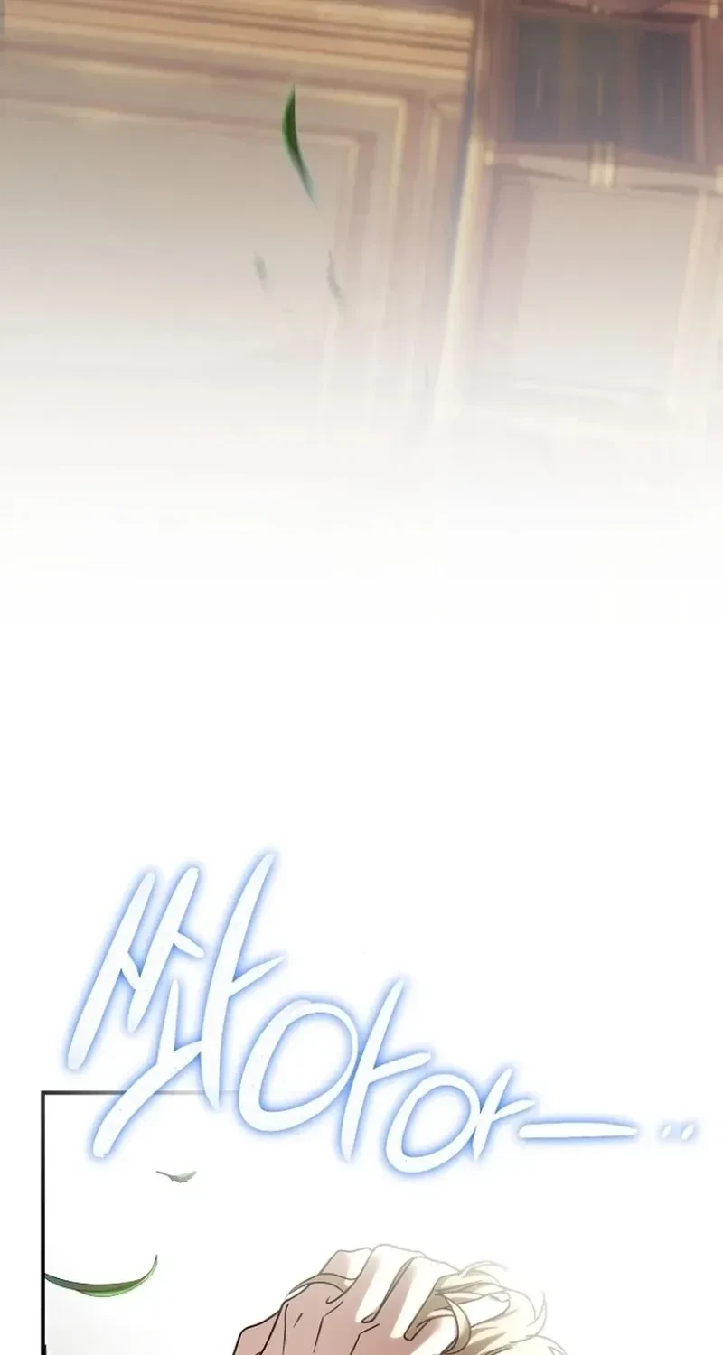 Chapter 9, page 74