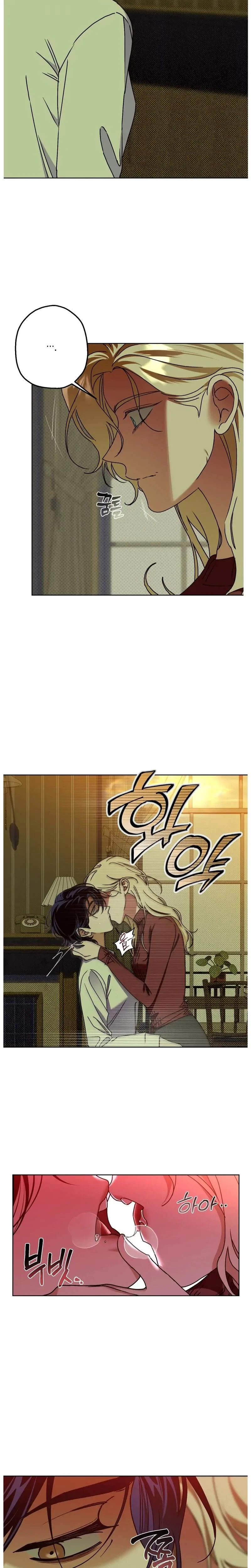 Chapter 17, page 21