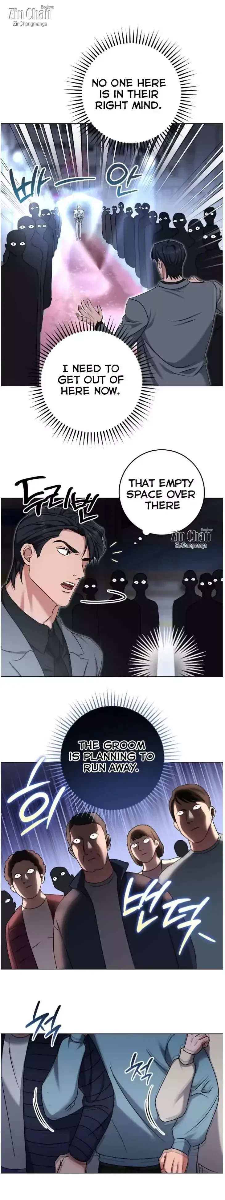 Chapter 38, page 3