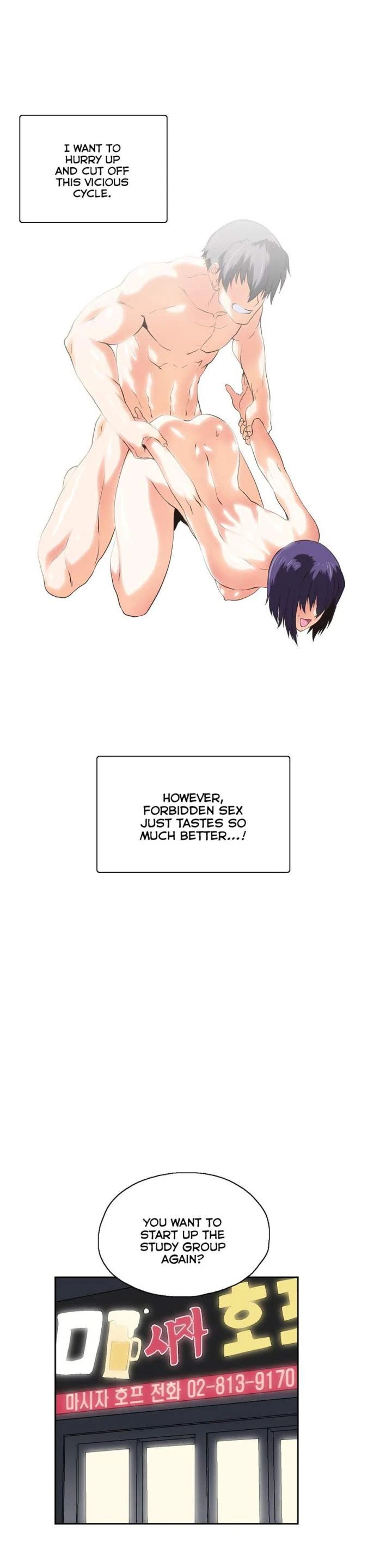 Chapter 52, page 22