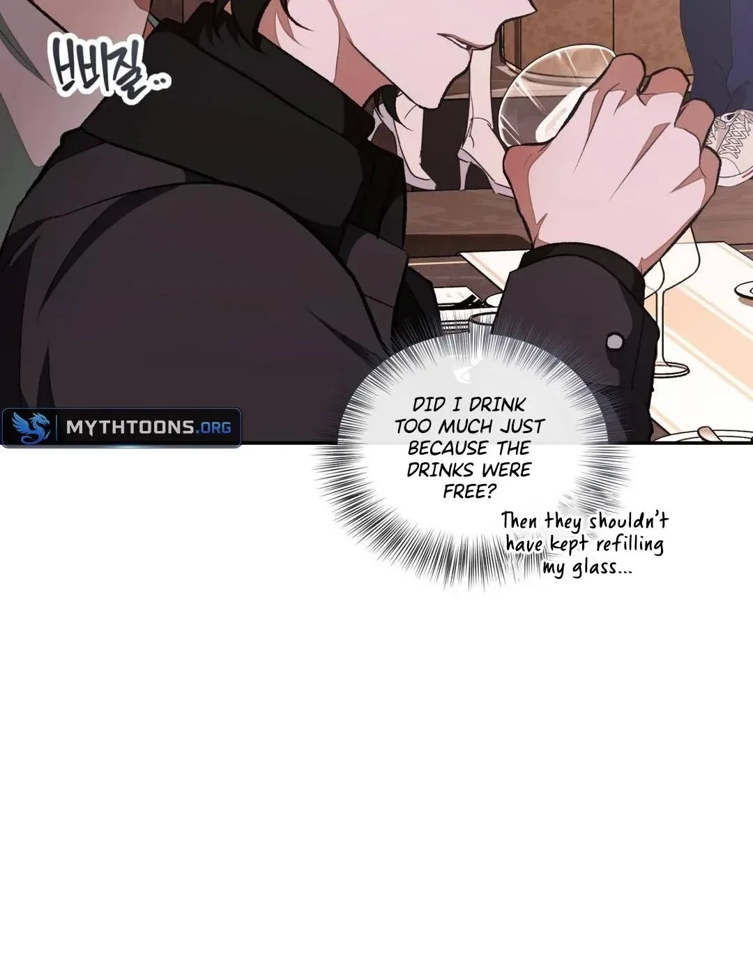 Breeding Campus Chapter 14, page 9