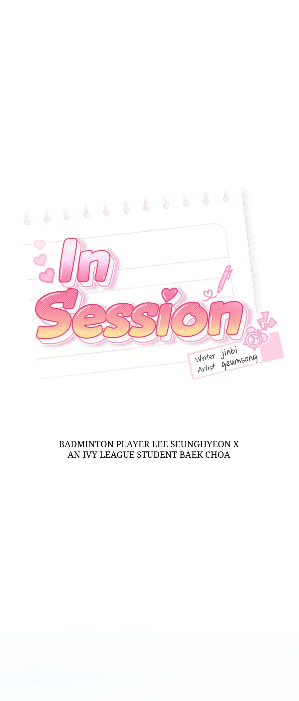 Chapter 49.52: Special.2 : The End, page 54