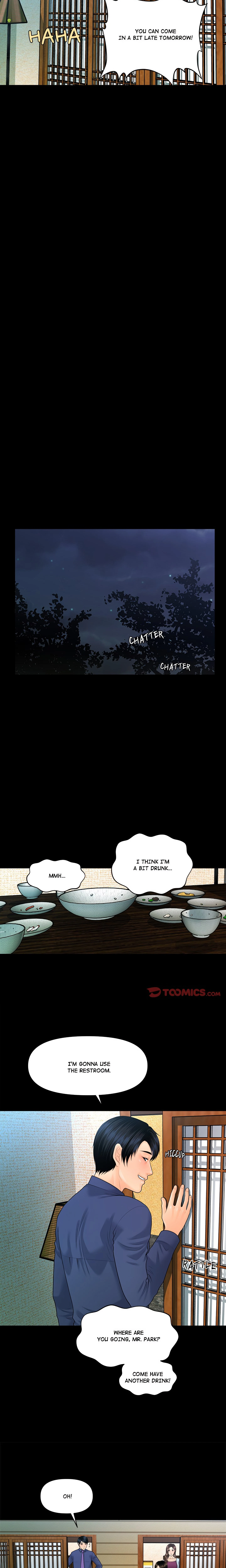Chapter 69, page 17
