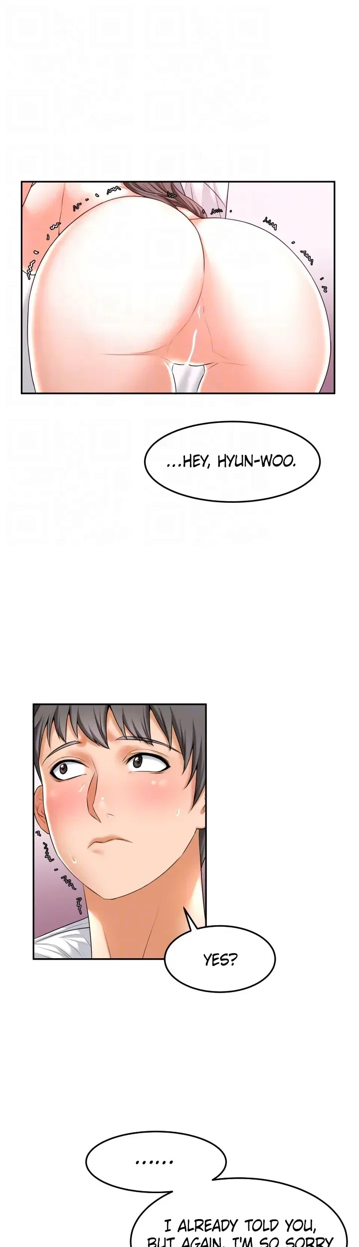 Chapter 17, page 12