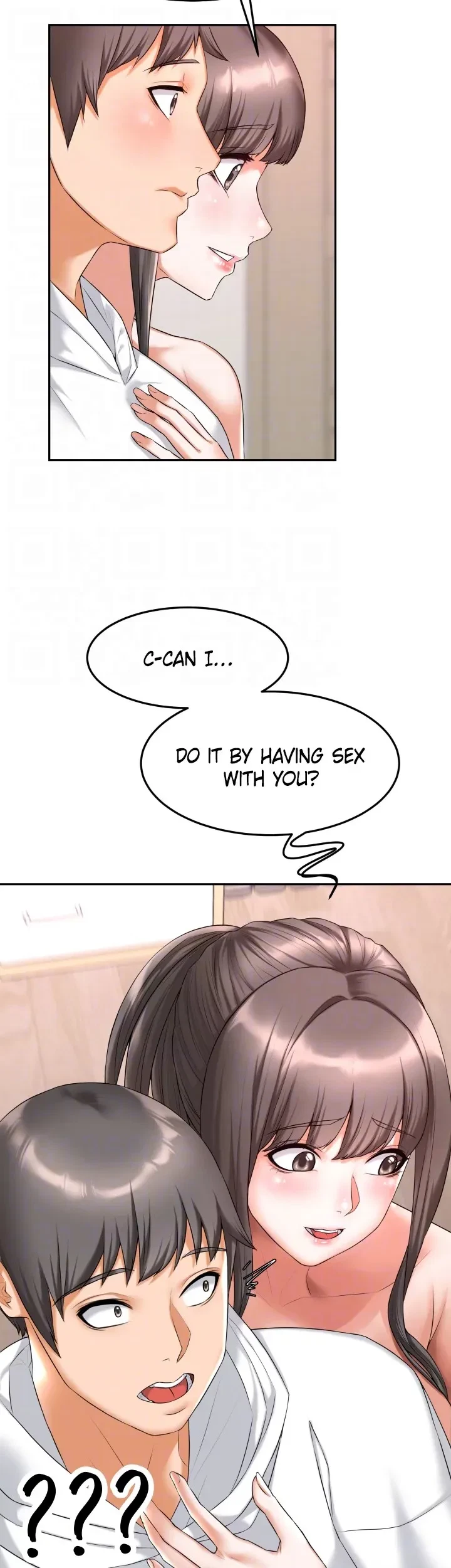 Chapter 17, page 14