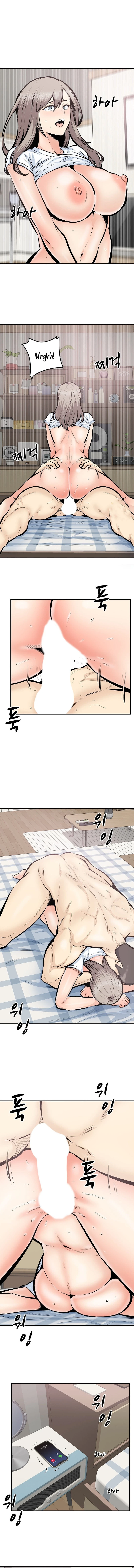Chapter 44, page 13