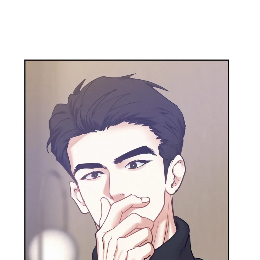 Chapter 57, page 13