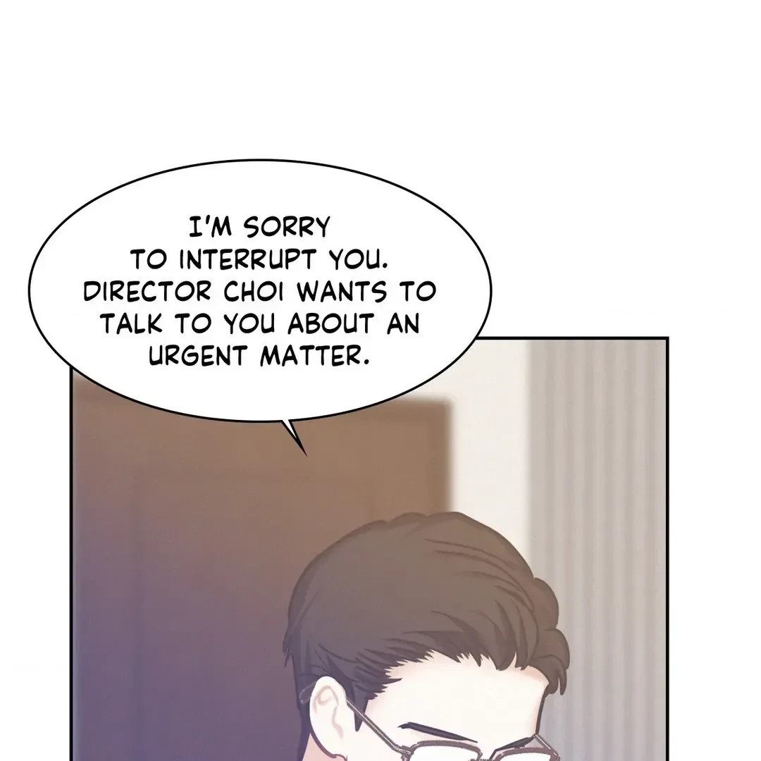 Chapter 57, page 17