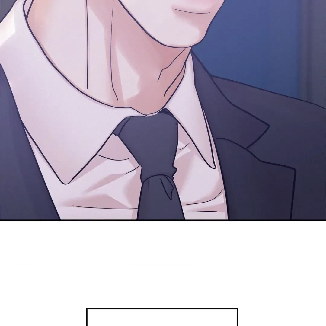 Chapter 57, page 74