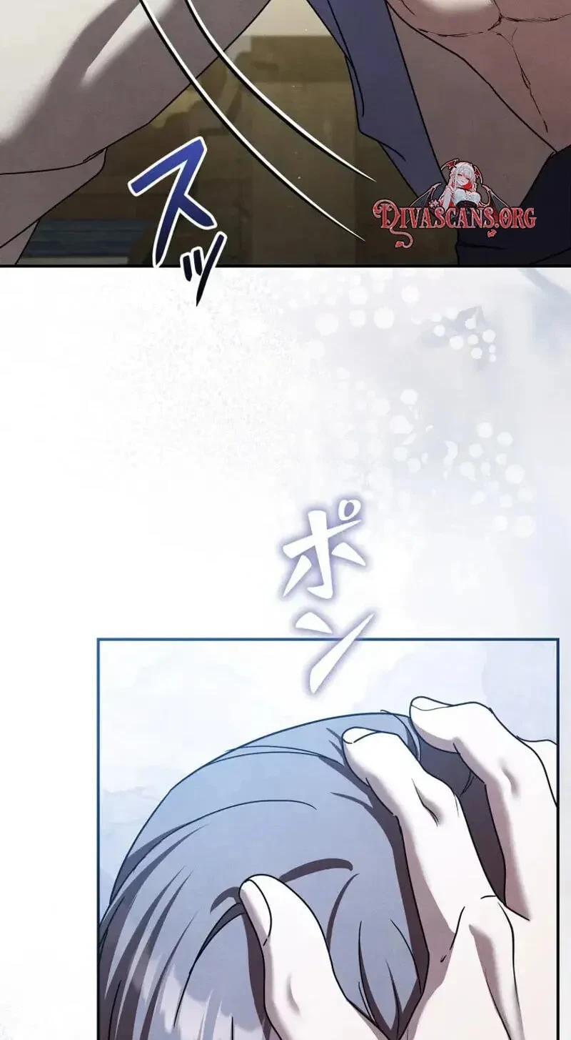 Chapter 24, page 43