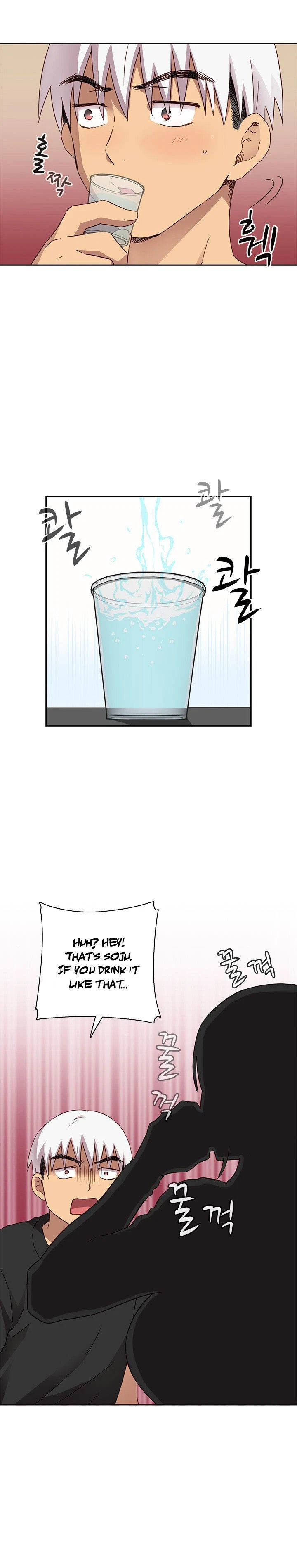 Chapter 17, page 8