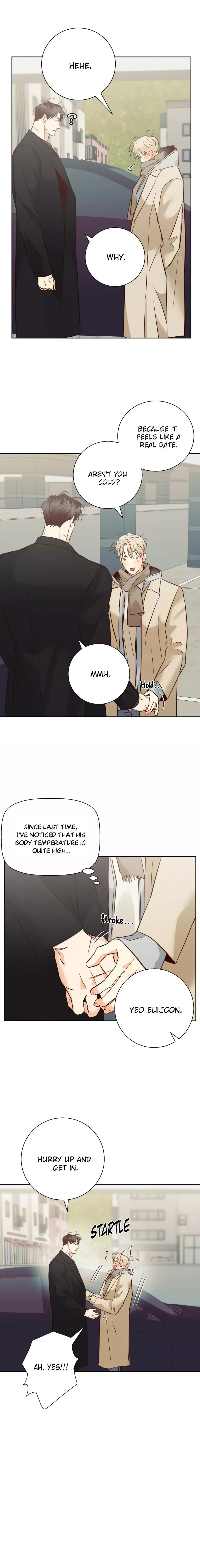 The Dangerous Convenience Store Chapter 83, page 4
