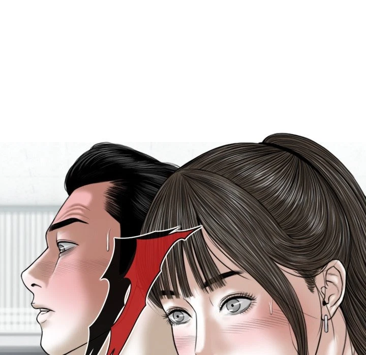 Chapter 18, page 11