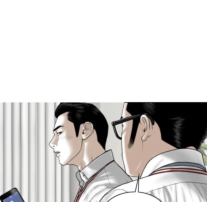 Chapter 18, page 67