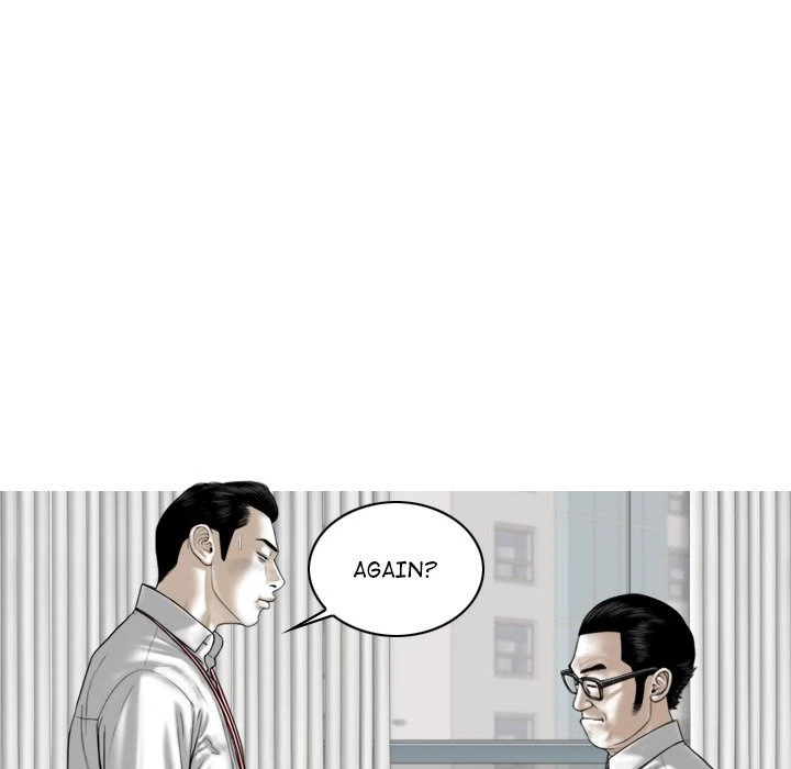 Chapter 18, page 69