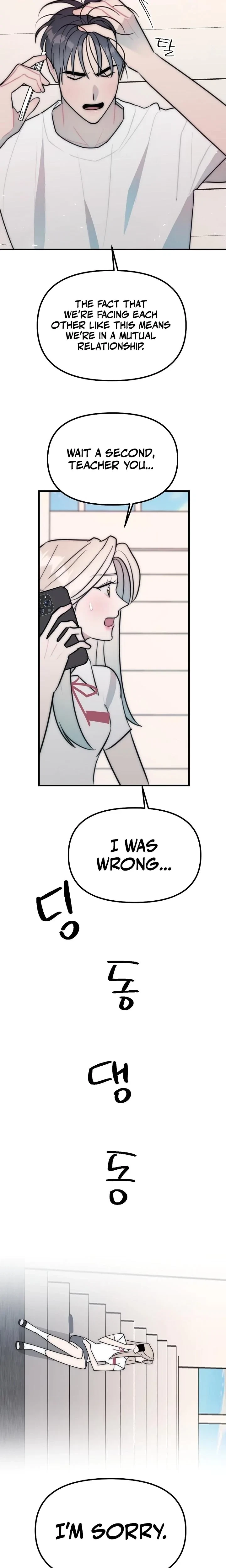Chapter 24, page 17