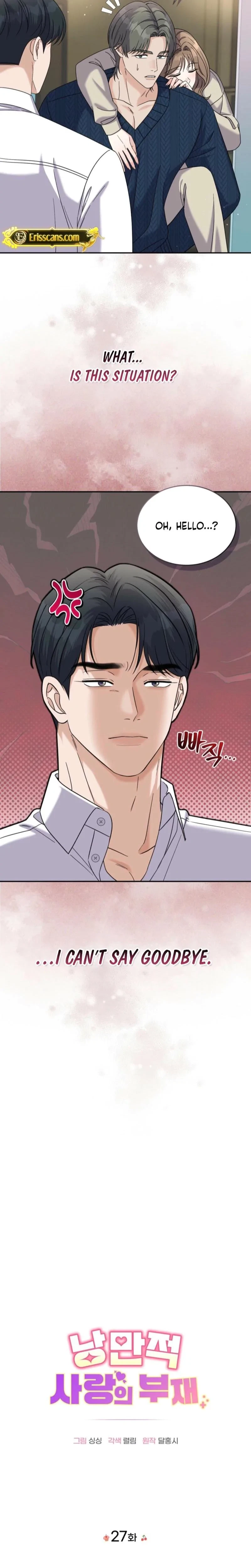 Chapter 27, page 5